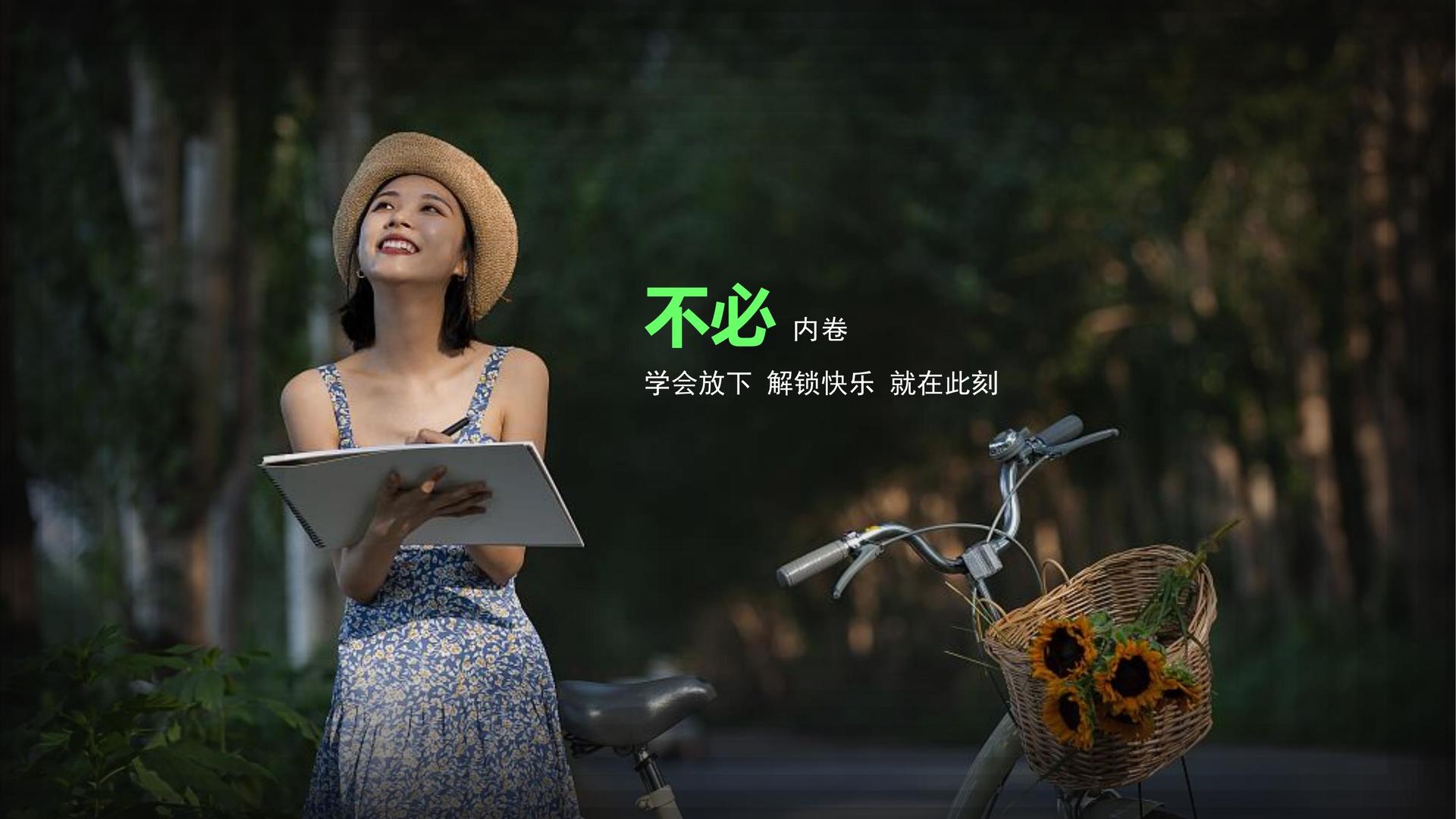 荣耀海纳传媒导演制片